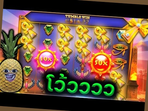 pyramid bonanza x100